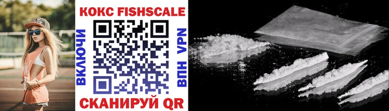 Магазин наркотиков Саранск MEGA ссылки COCAIN АМФЕТАМИН Меф A-PVP ГАШ