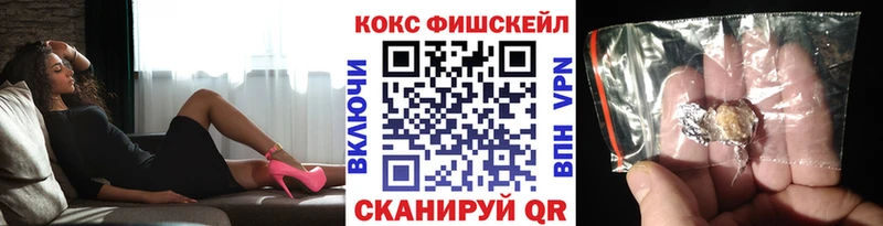 Cocaine Боливия  hydra ССЫЛКА  Саранск 