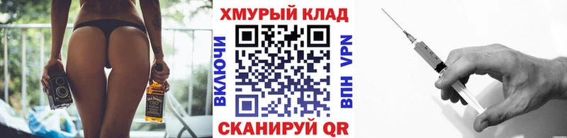 ГЕРОИН Афган  сколько стоит  mega ТОР  Саранск 