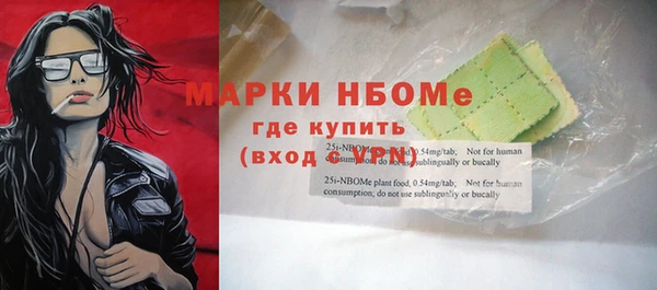 героин Абаза