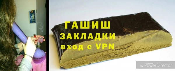 а пвп мука Абинск