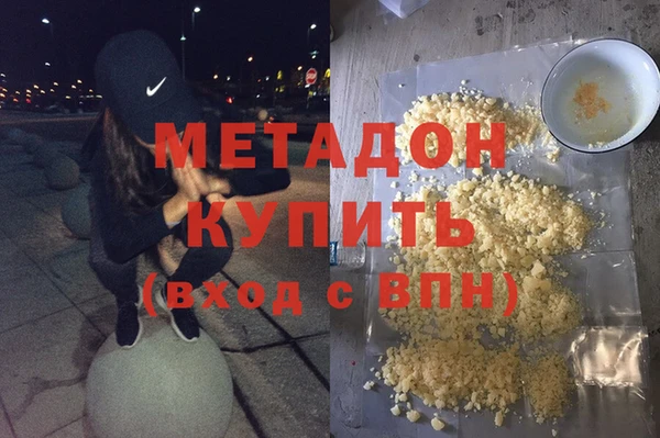 а пвп мука Абинск