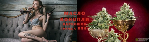 а пвп мука Абинск