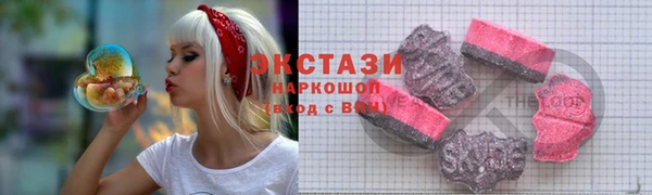 героин Абаза