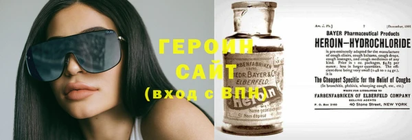 мет Новодвинск