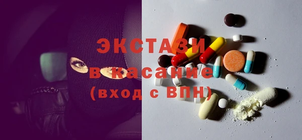 соль ск Алексеевка
