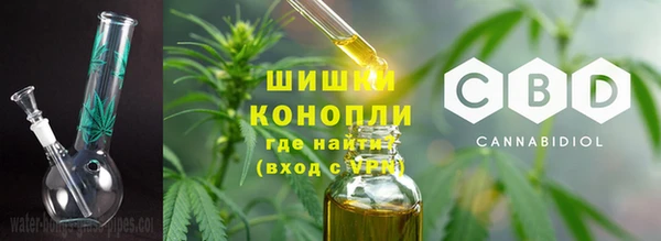 эйфоретик Абдулино