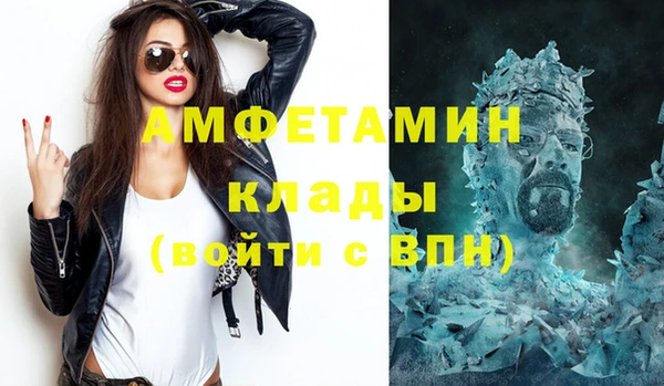 а пвп мука Абинск