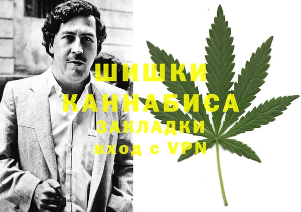 героин Абаза
