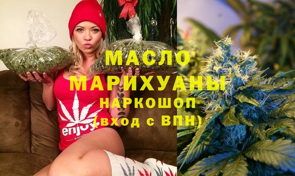 героин Абаза