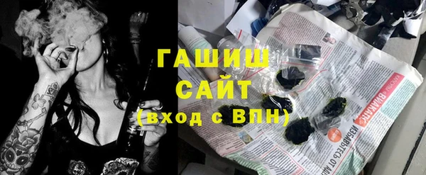 героин Абаза