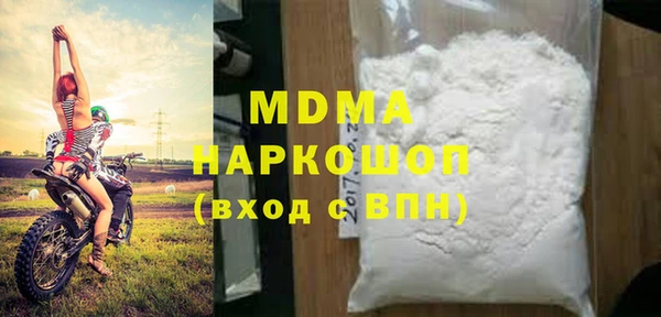 а пвп мука Абинск