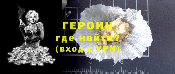 а пвп мука Абинск
