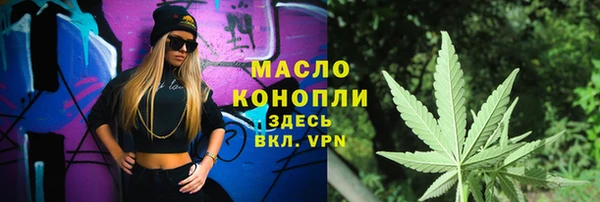героин Абаза