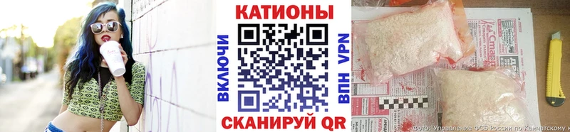 МЕФ  Саранск