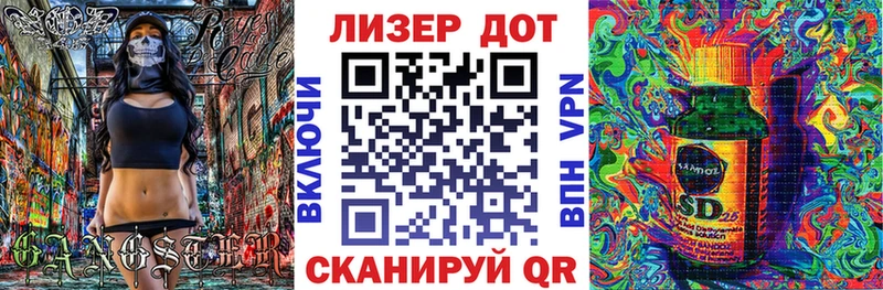 где купить наркоту  Саранск  Наркотические марки 1,8мг 