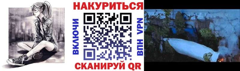 Марихуана ГИДРОПОН  Саранск 